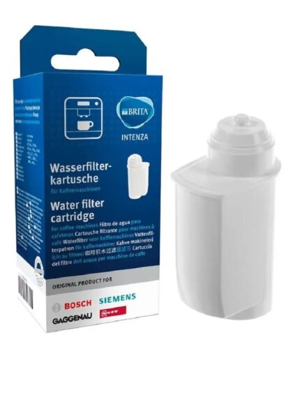 Filter za kamenac Bosch/Siemens
